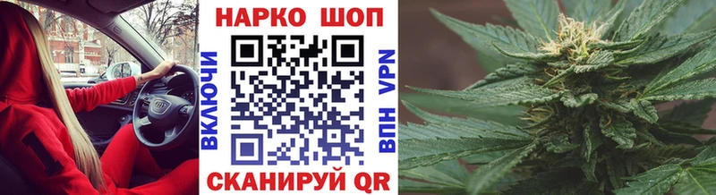 Все наркотики Новоалтайск Конопля  МЕФ  Alpha-PVP  Галлюциногенные грибы  Гашиш 