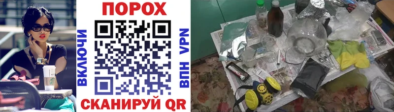 АМФ 98% Новоалтайск