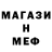 КЕТАМИН VHQ Alexandr Mishyn