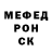Амфетамин 98% YH park