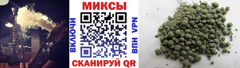 Бутират 99%  Новоалтайск 
