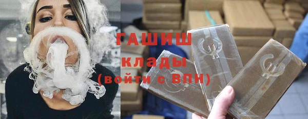 кокс Алексеевка