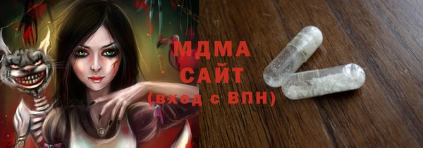кокс Алексеевка