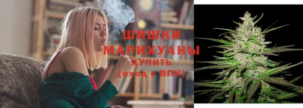 МДМА Алзамай