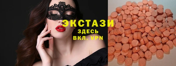 кокс Алексеевка