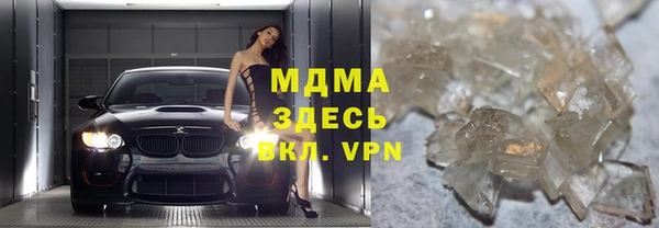 кокс Алексеевка
