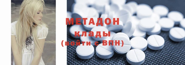 МДМА Алзамай