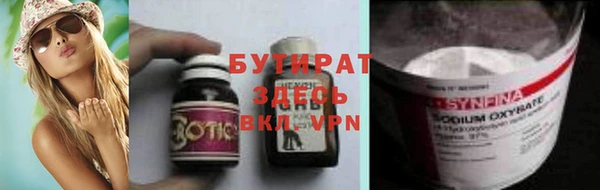 хмурый Алексин
