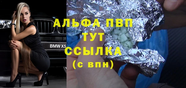 кокс Алексеевка