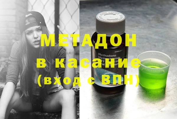 МДМА Алзамай