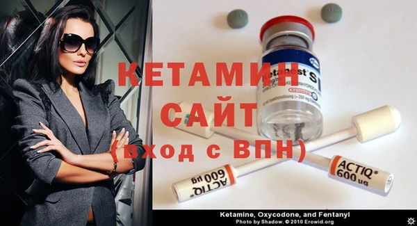 гидропоника Наволоки